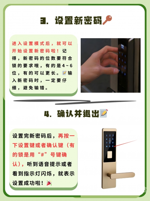 隐私锁app安装入口隐私锁，守护个人隐私的神秘之锁