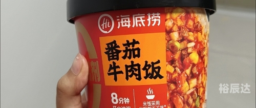 食品公司下载，便捷操作与优质服务