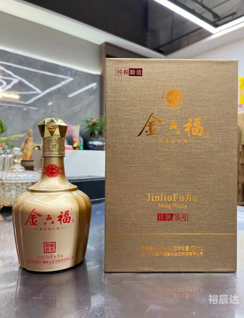 金六福50度浓香型白酒500ml的价格四川金六福50度浓香型白酒500ML价格详解-第2张图片