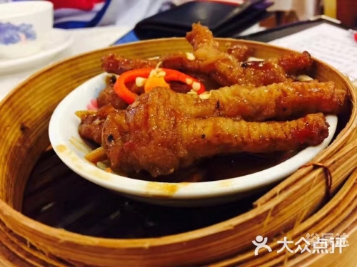 9426香港最准最快资料9426香港最准最快资料介绍