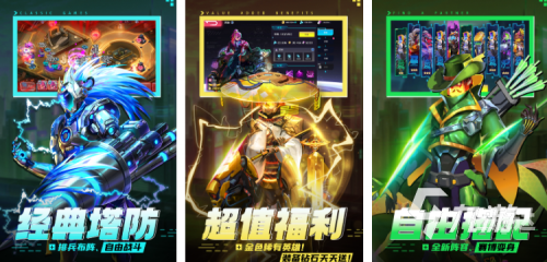 3d横版网游有哪些3D横版网游，沉浸式体验与新篇章