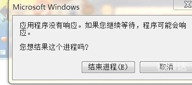 天马高手主论坛，高手云集，交流心得