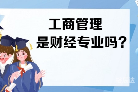 承认论坛，探索其价值和挑战