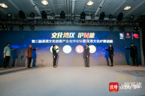 香港论坛云开奖结果香港论坛，多元文化交流的平台-第3张图片