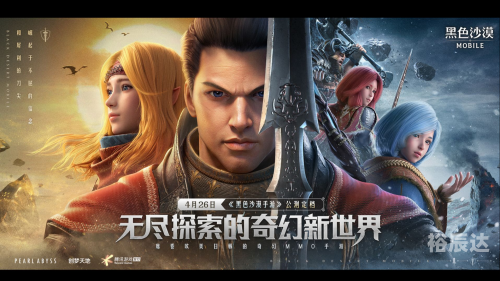 好玩网络游戏好玩网络游戏，探索无尽的游戏世界-第2张图片