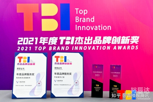 大奖网大奖网，引领数字时代的创新平台