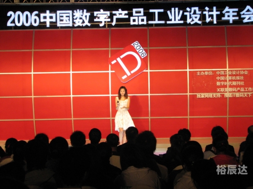 大奖网大奖网，引领数字时代的创新平台-第2张图片