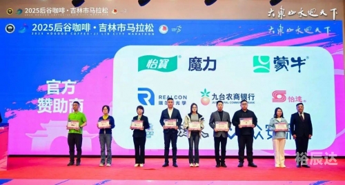 吉林11选五结果揭晓
