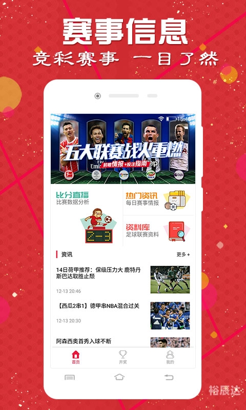 今晚澳门码资料澳门夜城今晚澳门码资料，探秘澳门夜城