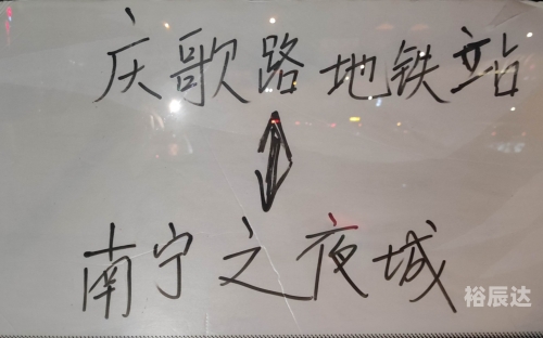 今晚澳门码资料澳门夜城今晚澳门码资料，探秘澳门夜城-第2张图片