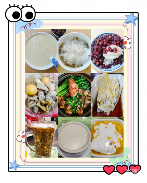 香港澳门资料免费香港澳门资料免费资源介绍-第3张图片