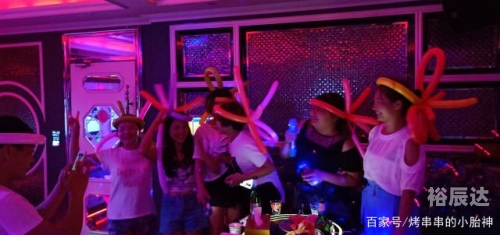 全国夜场沦陷中国夜场论坛，探索文化交流与商业合作的平台