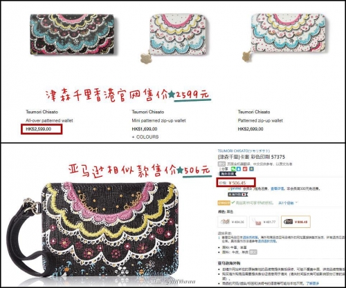 关键词，3438鈇算盘六-第2张图片