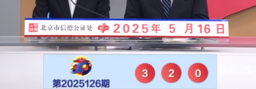 中彩堂资料xyxccxyus123中彩堂ggkk.us，探索数字时代的购物新体验