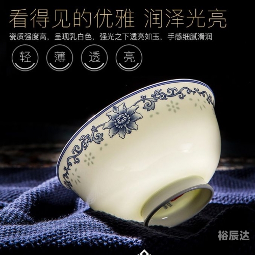 中彩堂资料xyxccxyus123中彩堂ggkk.us，探索数字时代的购物新体验-第2张图片