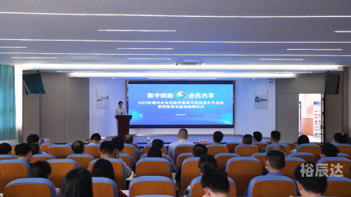 全信网官网全信网，构建数字时代的信任基石-第2张图片