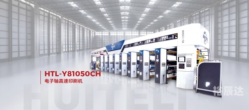 大型免费印刷图库最快最全免费印刷图库推荐-第2张图片