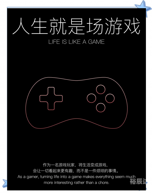 很大吧游戏，探索无限乐趣与冒险