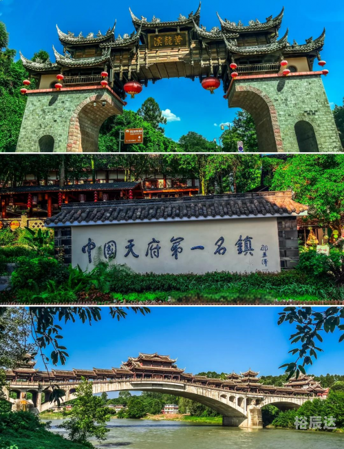 黄龙溪古镇住宿推荐黄龙溪古镇住宿体验