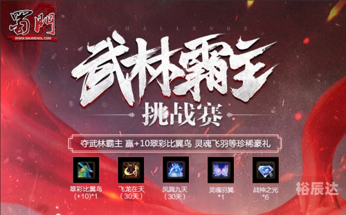 彩龙网排列三选号工具彩龙网，引领网络新时代