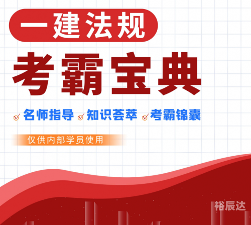2020澳门六盒宝典澳门六盒宝典2023年最新版开奖直播视频-第1张图片