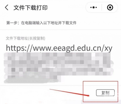 2020澳门六盒宝典澳门六盒宝典2023年最新版开奖直播视频-第3张图片
