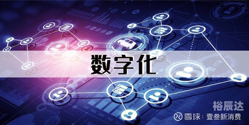下载主机下载主机，引领数字时代的新选择-第1张图片