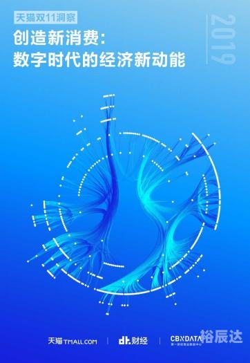 下载主机下载主机，引领数字时代的新选择-第2张图片
