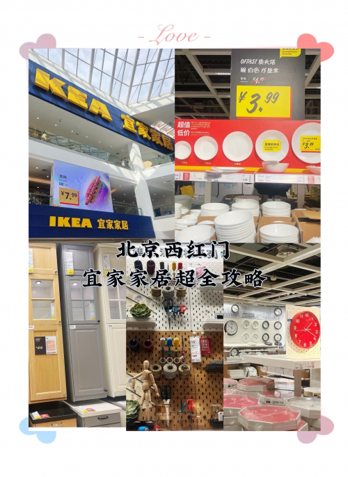 天天购物网站官网天天购物网站，便捷购物新体验