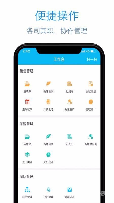 河东手机台下载河东下载，便捷高效的资源获取新体验