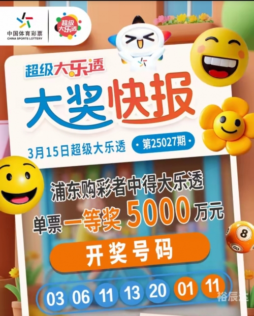 彩吧网彩吧网，探索数字娱乐新世界