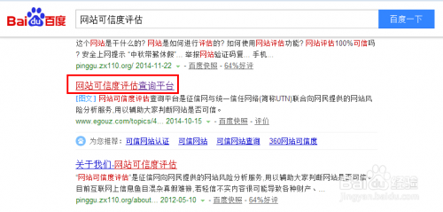 888真人备用网址，一键获取安全可靠的网址资源-第1张图片