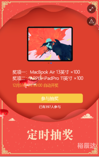 香港2019六开开奖记录香港2019六开开奖记录-第1张图片
