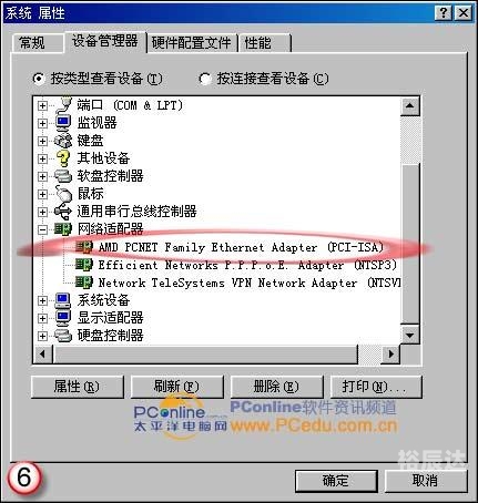 六台宝典内部资料，神秘秘籍的探索-第1张图片