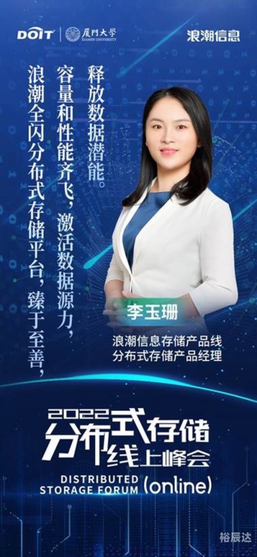 浪潮国内视频怎么下载浪潮国内视频，引领数字化时代的新篇章