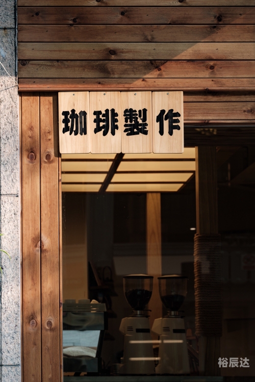 买咖啡怎么选买咖啡，品味生活的艺术