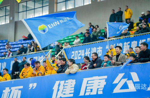 2024年新奥开什么今晚2024年新奥展望，今晚揭晓的神秘新举措-第3张图片