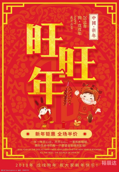 旺旺论坛官网旺旺论坛，探索交流与分享的平台