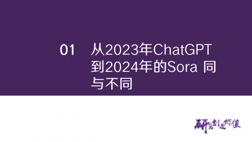 吉利平肖平码论坛吉利平肖平码论坛，探索数字技术与行业交流的新平台-第2张图片