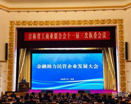 吉林11选五结果吉林11选五结果揭晓-第2张图片