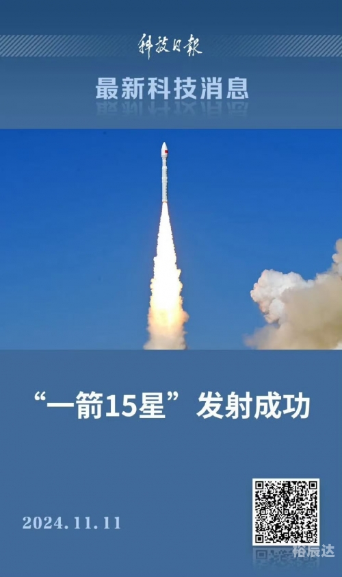 吉林11选五结果吉林11选五结果揭晓