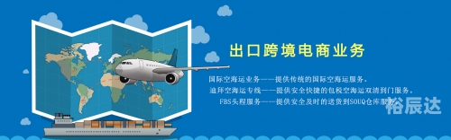最准一肖一码一一中一特深圳市邮乐达货运代理有限公司最准一肖一码，一码定乾坤的中一特