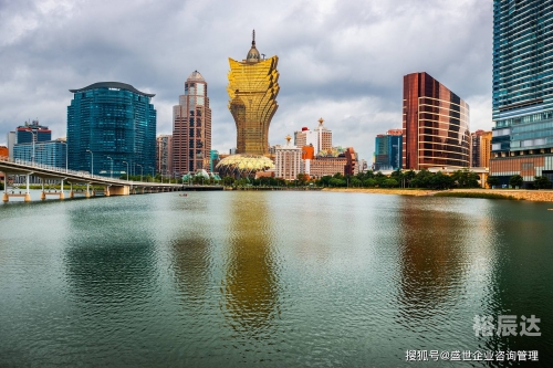 2024年澳门图片资料53棋2024年澳门图片资料概览-第2张图片
