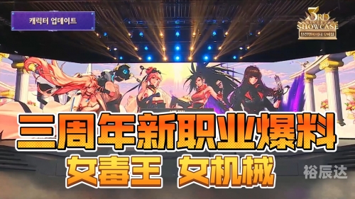 韩服dnf手游官网首页韩服DNF手游官网介绍