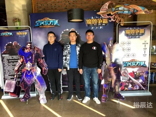 牛牛魔兽，奇幻世界的冒险之旅