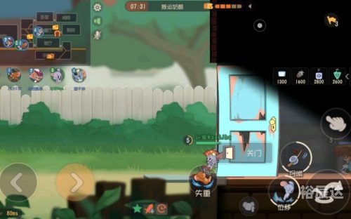 天梯掉分天梯刷分攻略