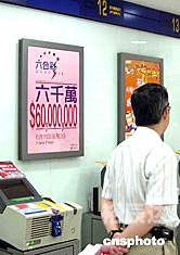 香港免费资料六会宝典香港免费资料六会宝典-第3张图片