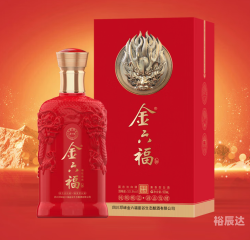 金六福论坛金六福论坛，探索网络交流的新天地