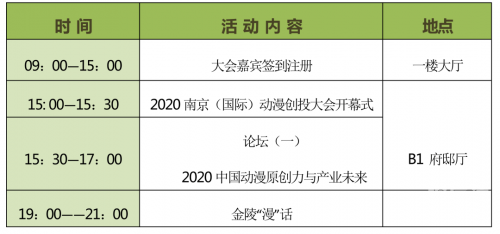 2024新奥历史开奖记录81期2024新奥历史开奖记录81期深度解析