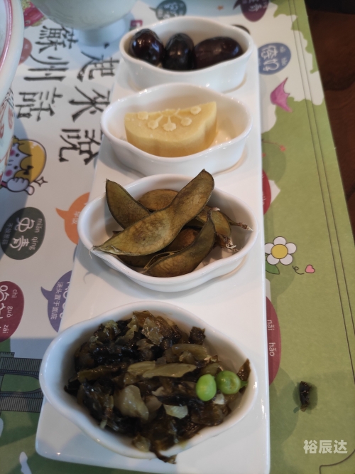 探索123Sougou，美食与文化的交融之地